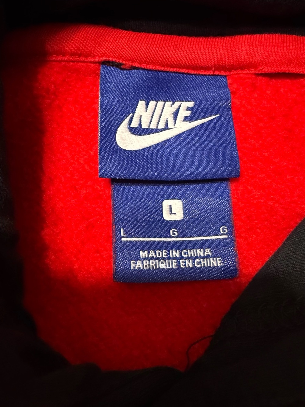 Nike pullover #334 - Picture 2 of 3